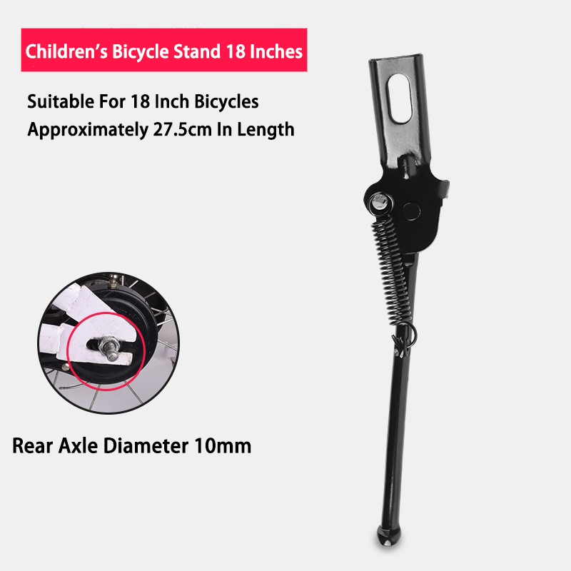 Support de pied réglable de 18 pouces