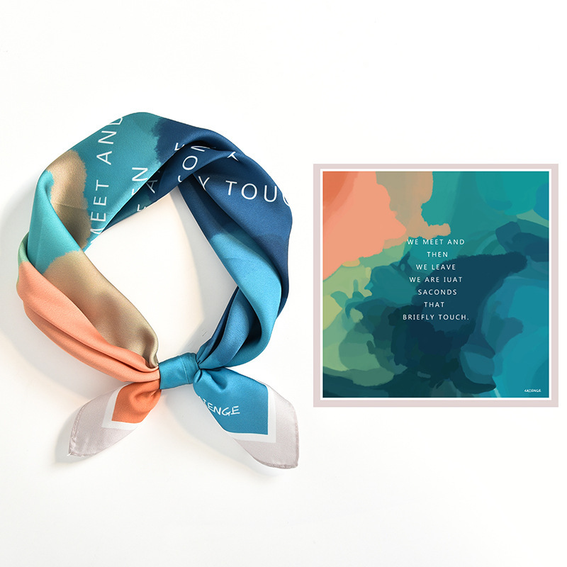 Colorful sea area-5353