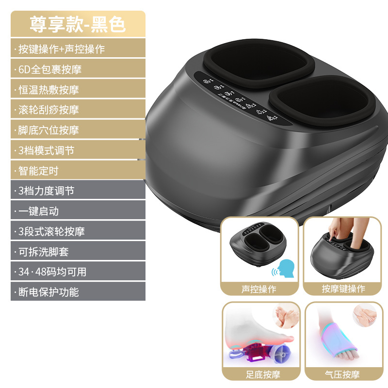 Zl1-version premium-commande vocale anglaise-noir