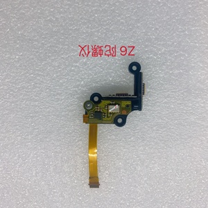 尼康Z5 Z6 Z6II Z7 Z7II全新原装陀螺仪 - Product Image 4