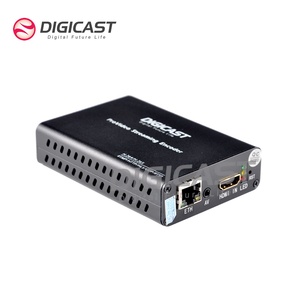 DMB-8900N più HD ingresso Loopout Encoder HD H265 H264 IP Encoder - Product Image 2