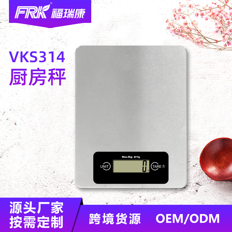 Version personnalisée en acier inoxydable - 1