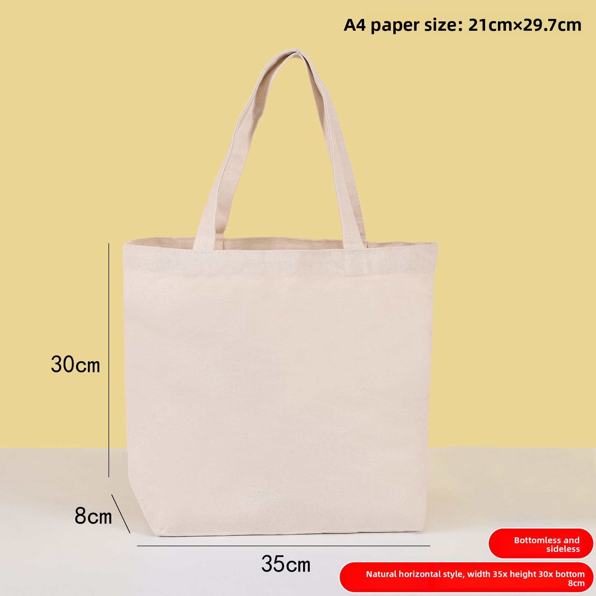 Beige 35*30*8