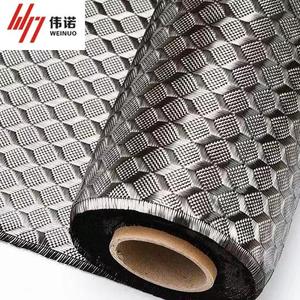 Низкая цена, высокое качество 3 К 240 г 3D узор Алмазный Узор углеродное волокно ткани для прочных и легких конструкций - Product Image 4