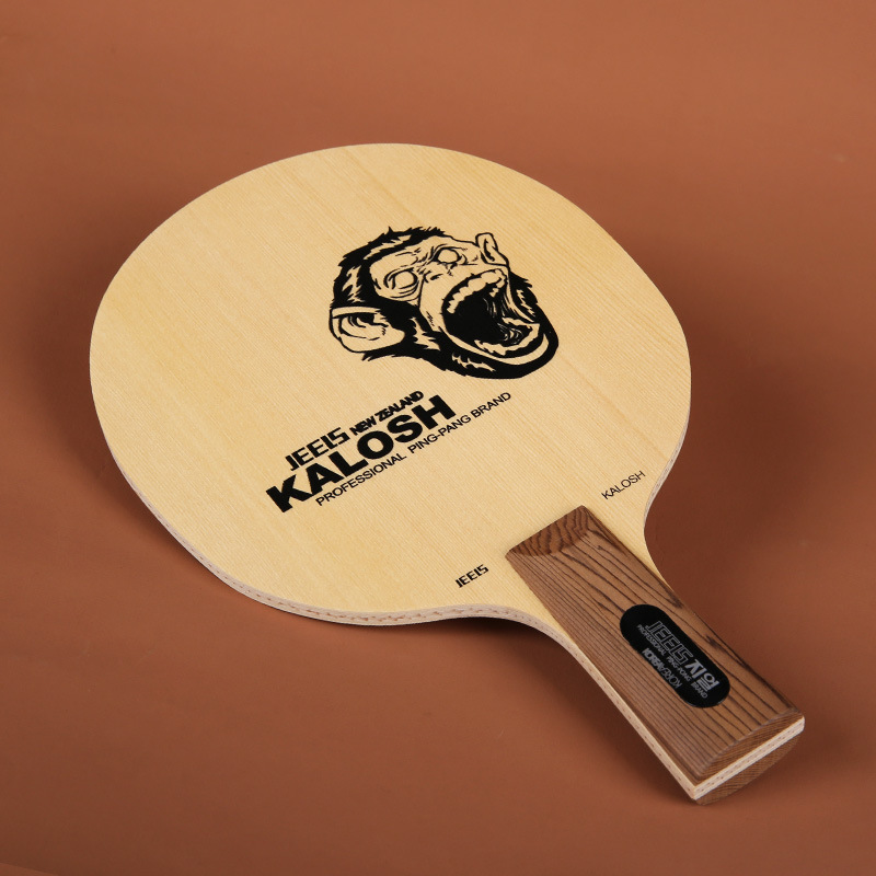 Straight Board - Chimpanzee Classic Edition