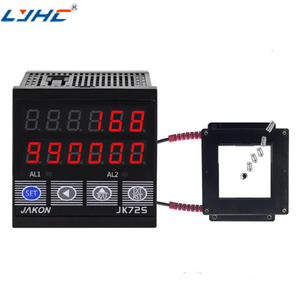 Sensor de ventana Contador de detección automático infrarrojo Dispositivo de conteo transportador con control de salida de alarma conteo inteligente - Product Image 1