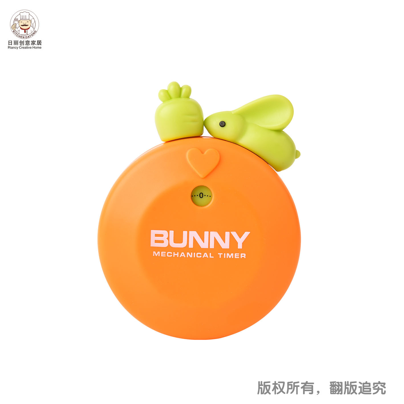 RB277 Naranja
