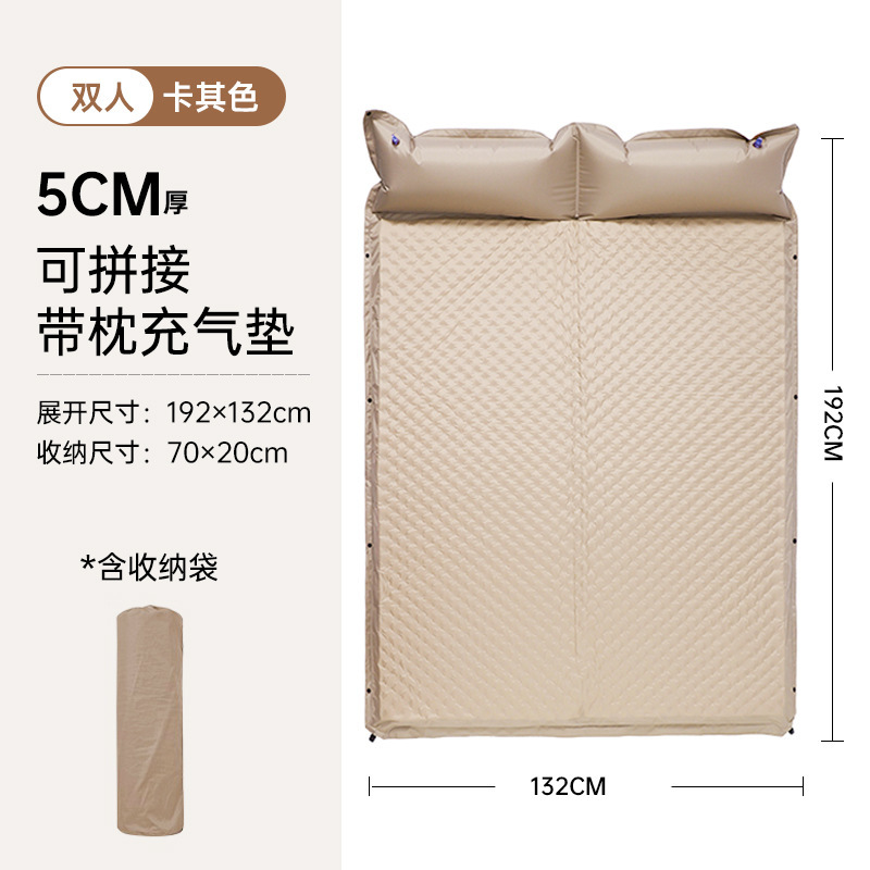 Matelas gonflable automatique kaki-5cm-double taille