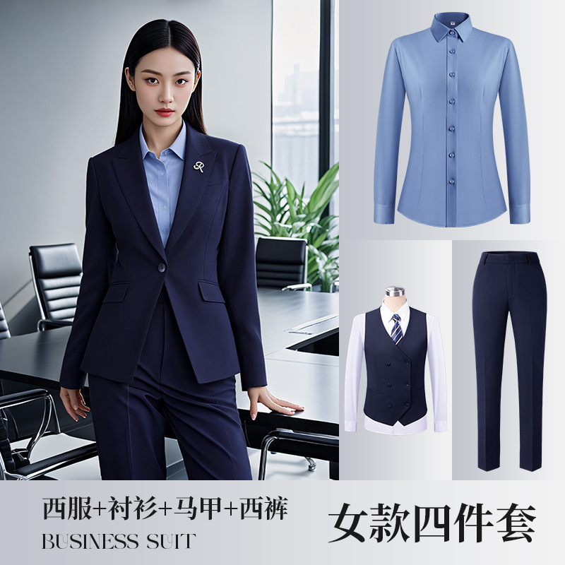 Women's navy blue suit vest, dark blue shirt and trousers