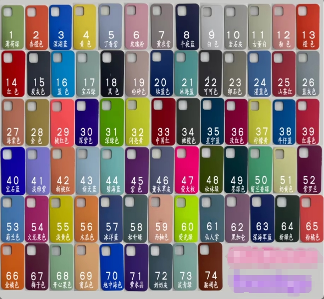 Plus de couleurs