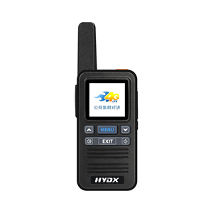 HYDX G30 sim卡对讲机全国4g网络PTToC无线电Linux系统IP双向无线电支持HYDX/RealPTT - Product Image 5