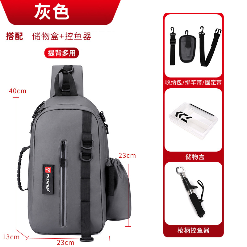 Gris (021 film) + boîte de rangement + contrôleur de poisson