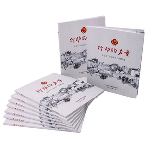 中国工厂定制印刷促销传单手册小册子廉价小册子纸质书目录印刷 - Product Image 4