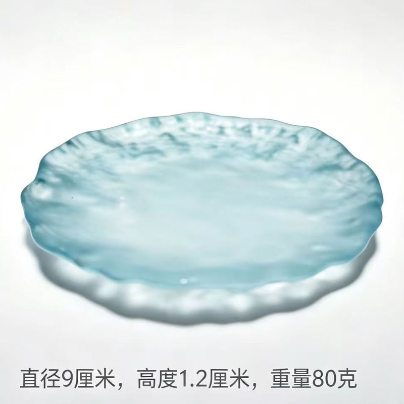 Dégradé Glace Rosée Papillon Lac Bleu 9cm
