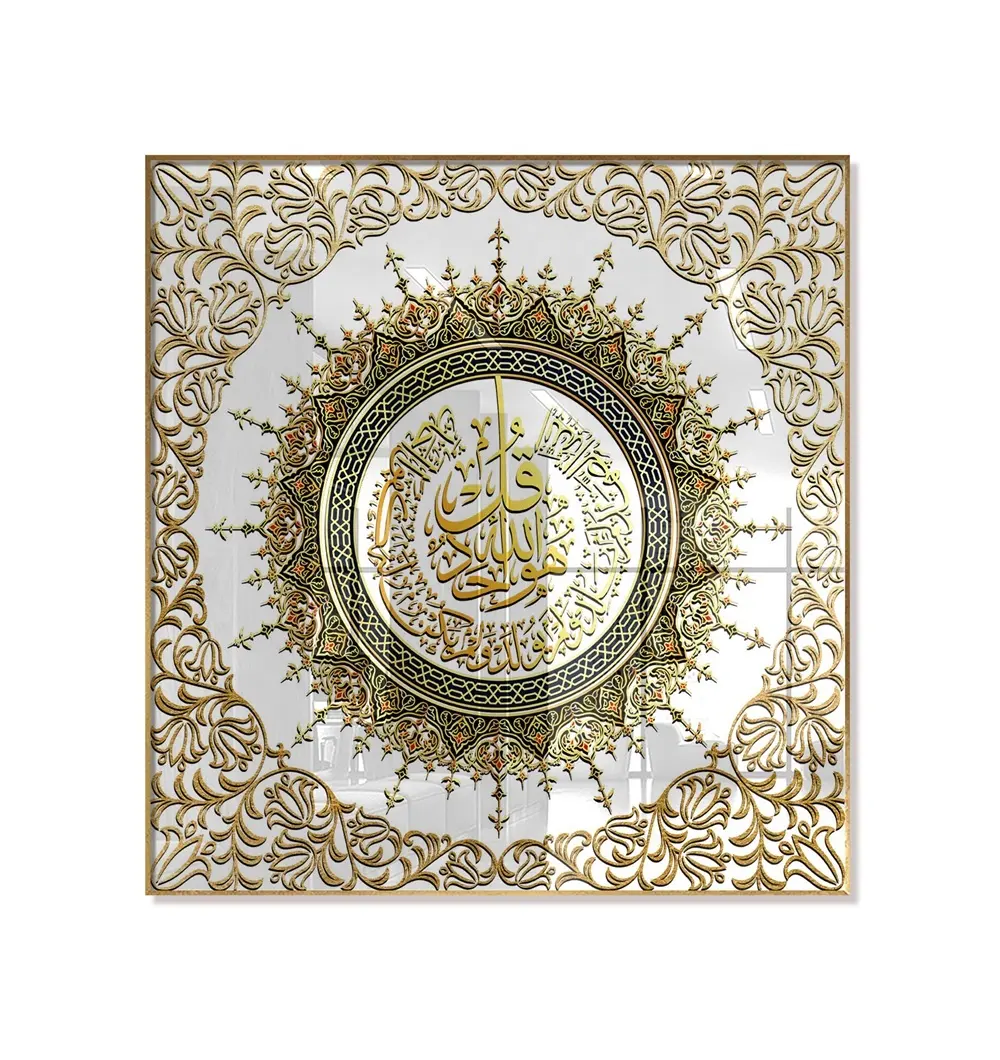 Современное мусульманское украшение для дома, Исламская арабская каллиграфия, плакат с хрустальным фарфором, религиозная настенная печать