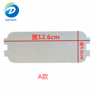 Deson Vòng Đệm <span class=keywords><strong>Mica</strong></span> Tản Nhiệt Các Thành Phần Làm Nóng <span class=keywords><strong>Mica</strong></span> Linh Kiện <span class=keywords><strong>Mica</strong></span> Cho Linh Kiện Bóng Bán Dẫn - Product Image 5