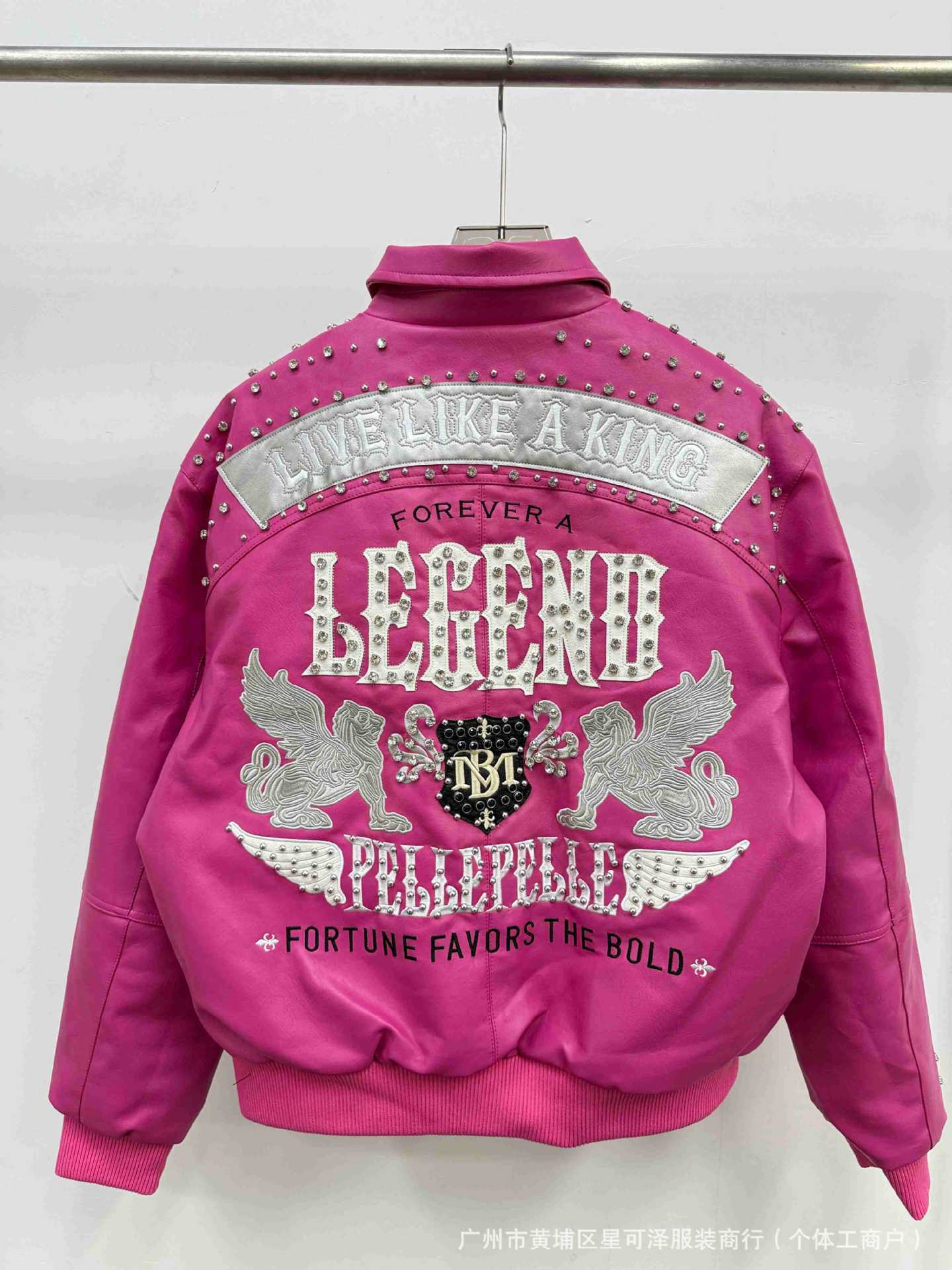 Leggenda rosa cipria