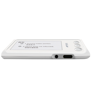 Electric Dictionary Eye Protection Ink Screen Word Card English <strong>Language</strong> <strong>Learning</strong> Tools Dictionary <strong>Learning</strong> <strong>Machine</strong> - Product Image 1