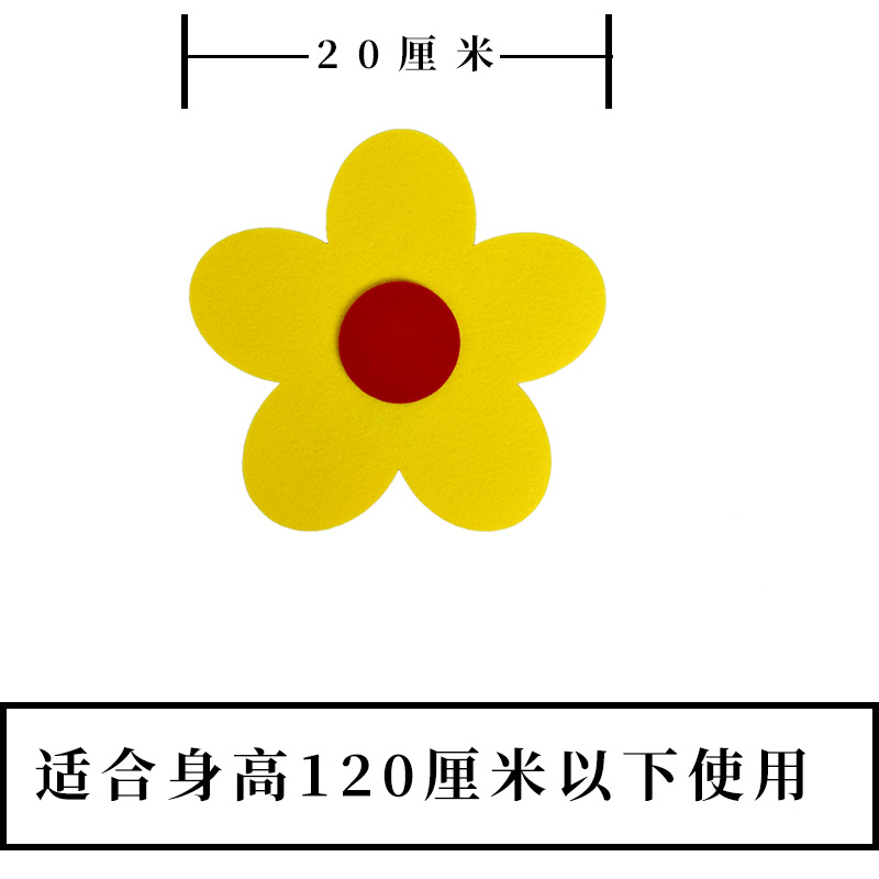 Élastique à cheveux à fleurs jaunes 20CM