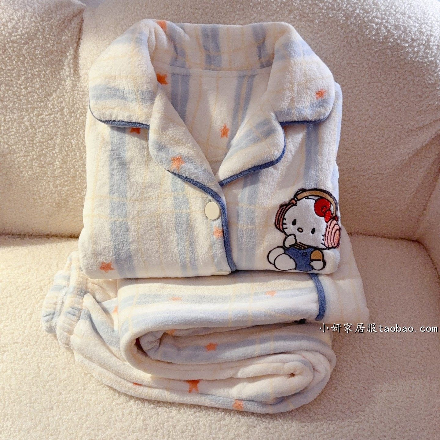 Headphone kt cat fleece cardigan set