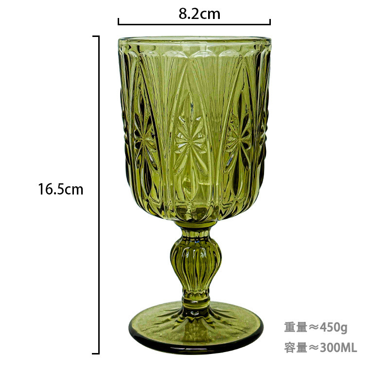 Green Goblet 300ml 2