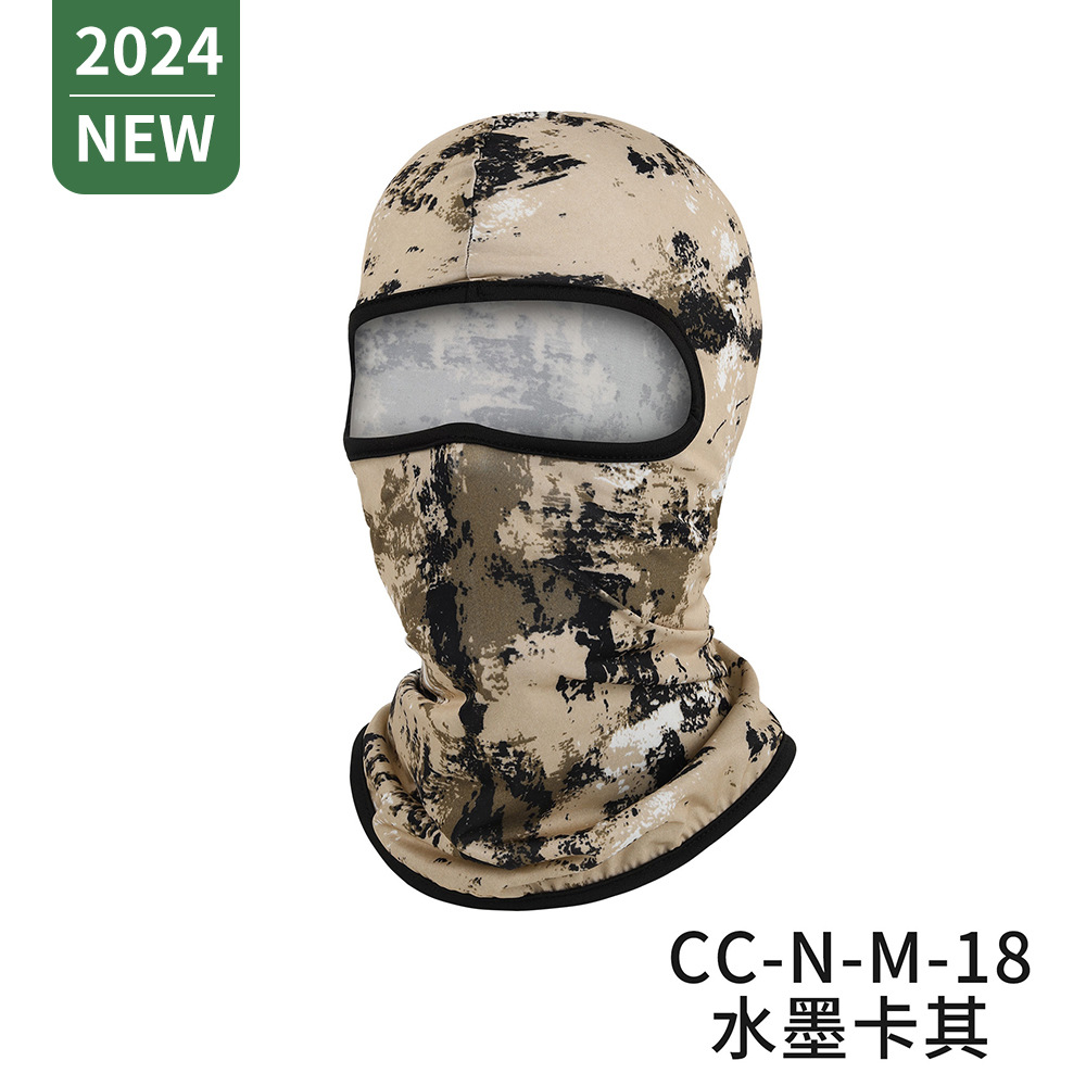 Cc-n-m-18 ink khaki