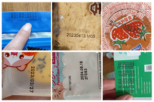 Hot mã hóa <span class=keywords><strong>Ribbon</strong></span> 30 mét * 100m dập nóng <span class=keywords><strong>Ribbon</strong></span> cho hp241 ngày mã hóa <span class=keywords><strong>Ribbon</strong></span> - Product Image 3