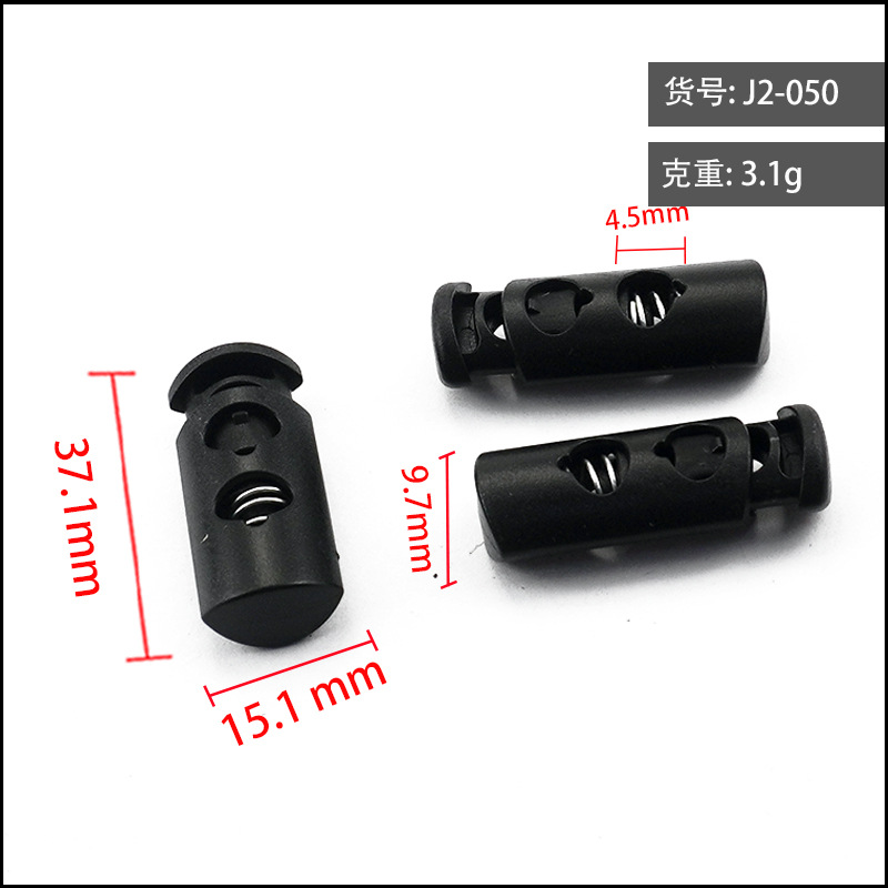 J2-050 Black