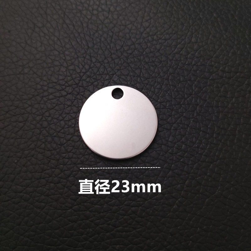 23mm