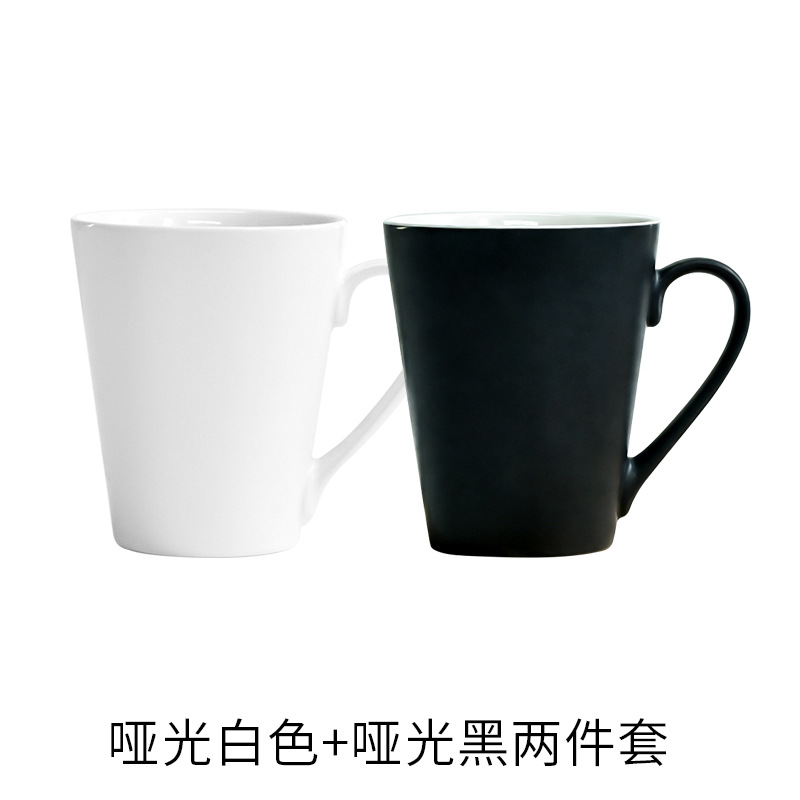 Ensemble 2 pièces blanc mat et noir mat