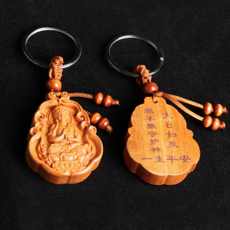 Bouddha Vairocana Bodhisattva