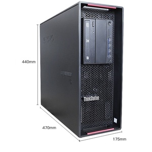 Factory Price the Mainframe Computer Carpet <strong>Host</strong> Machines Mining Machine <strong>Host</strong> - Product Image 4