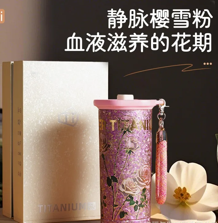 500ml Pink cherry blossoms
