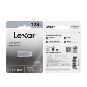 Lexar M35 USB Flash Drive 32GB 64G 128G USB 3,0 Metal Cifrado Pen Drive Tiny Pendrive Memory Stick Dispositivo de almacenamiento Flash Drive - Product Image 6