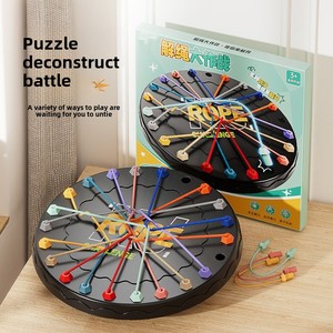 楽しい家族ロープのもつれを解くパズルゲーム複数の難易度レベル親子の相互作用のためのプラスチックストレス緩和玩具 - Product Image 5