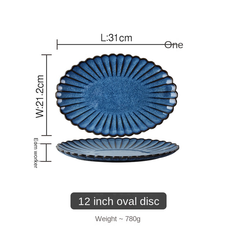 12-Inch Oval Disk
