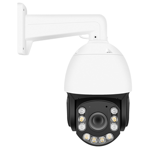 4MP Auto Tracking PTZ PoE IP <strong>Camera</strong> with Optical <strong>22x</strong> Zoom Lens,Human / Vehicle Car Auto Tracking with AI Face Detection - Product Image 1