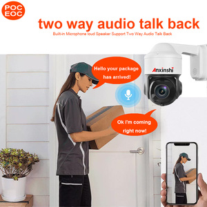 PoC EoC 5.0MP H.265 4นิ้ว40X ซูม IR 150M การติดตามอัตโนมัติภายใน POE HD IP PTZ Security กล้องวงจรปิดกล้อง
