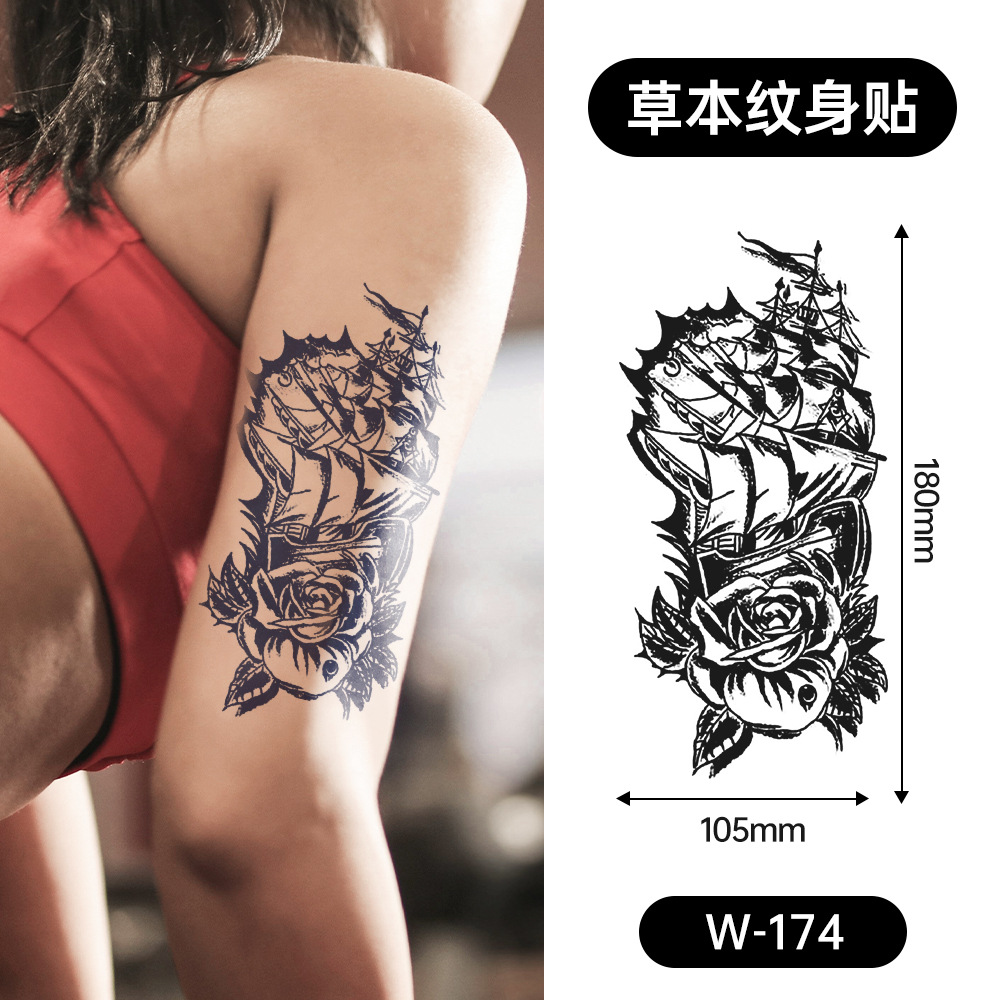 W-174 ดับบลิว-174