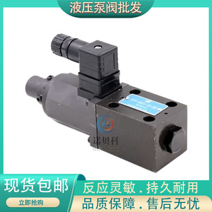 Kuzey hassas makine H1/M1/L1-FA/FB/LA/LB/CA/TC-80/40-40B/50C-1000-N-B-1 - Product Image 4