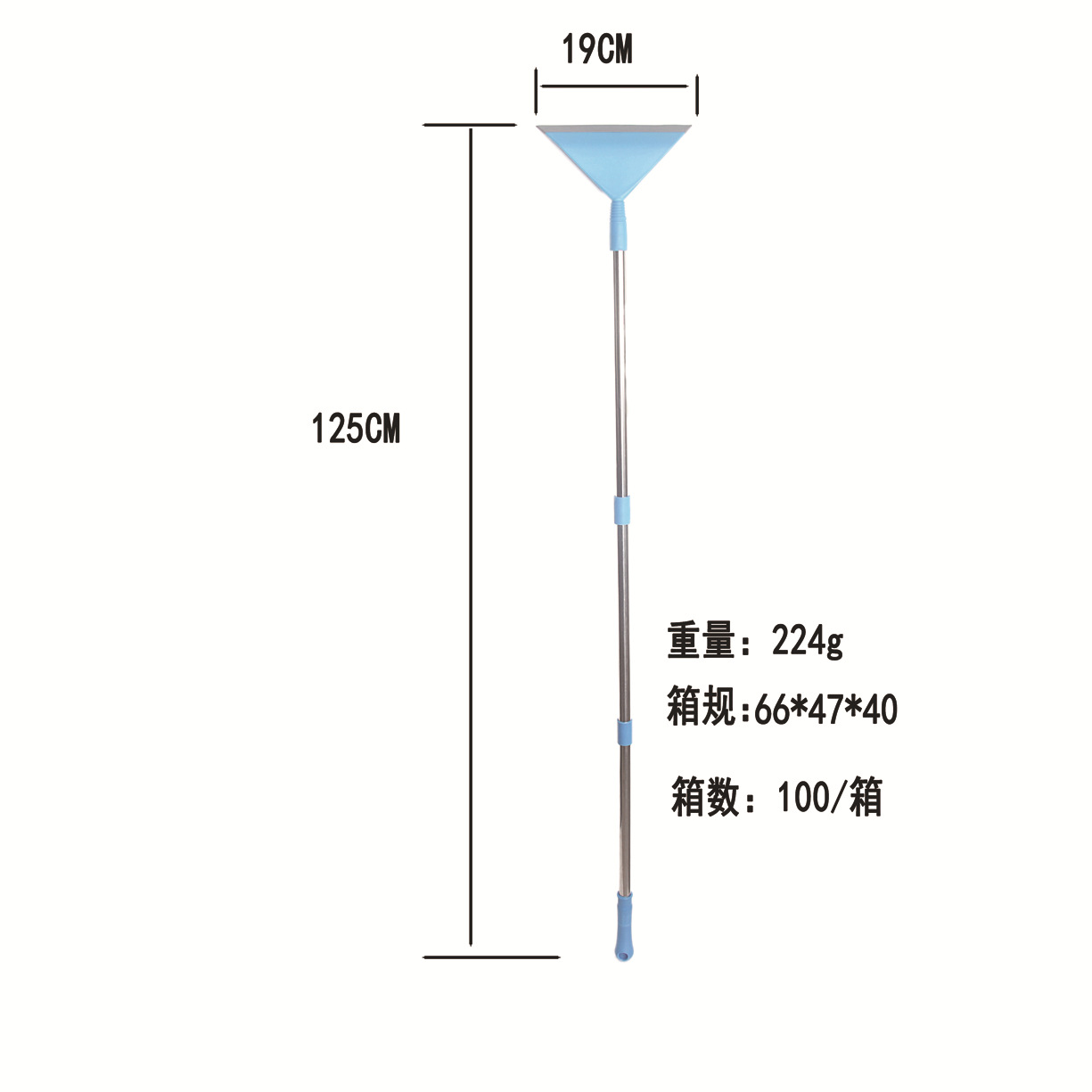 1.4-meter glass scraper