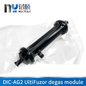 New Arrival DIC Degas <strong>Module</strong> for Original DIC-EF-AG2 UltiFuzor Degas <strong>Modules</strong> for Flora/wit-color/JHF/dongchuan Printer - Product Image 2