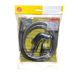 Rraveller Shattaf bide banyo müslüman Shattaf basınç kontrol Shattaf su çıkışı - Product Image 3