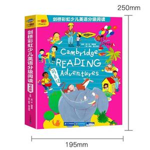 Giấy chất lượng cao in sách giáo dục cho trẻ em tài liệu học tập thú vị sách và sách truyện cho trẻ em - Product Image 4