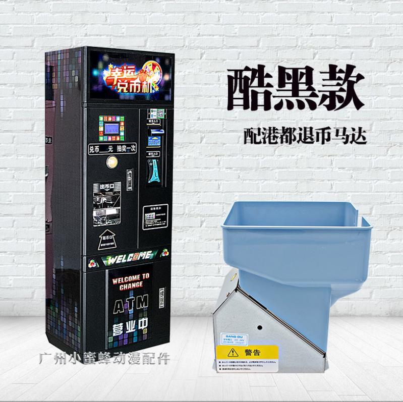 Modèle noir élégant (moteur en acier doré Hong Kong)