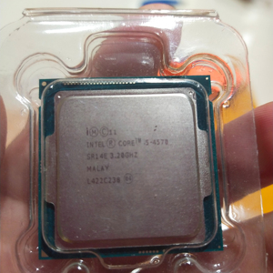 Intel Core i5-3570 i5 3570 3.4 GHz dört çekirdekli İşlemci 6M 77W LGA 1155 - Product Image 1