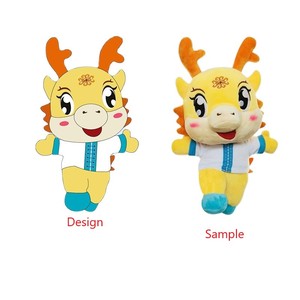 Isteğe özel peluş oyuncak beagle köpek özel doldurulmuş yumuşak oyuncak tasarım en iyi sevimli küçük köpek ucuz hayvan oyuncak - Product Image 3