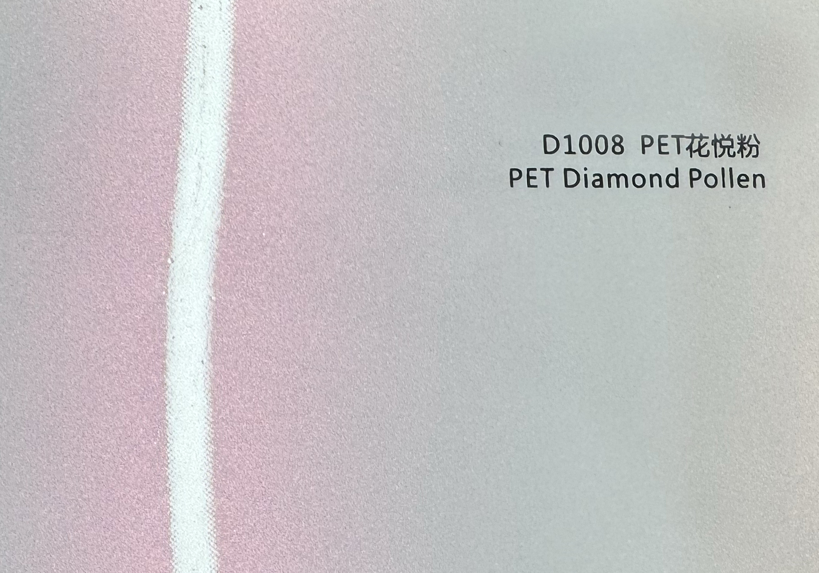 Diamond Pollen