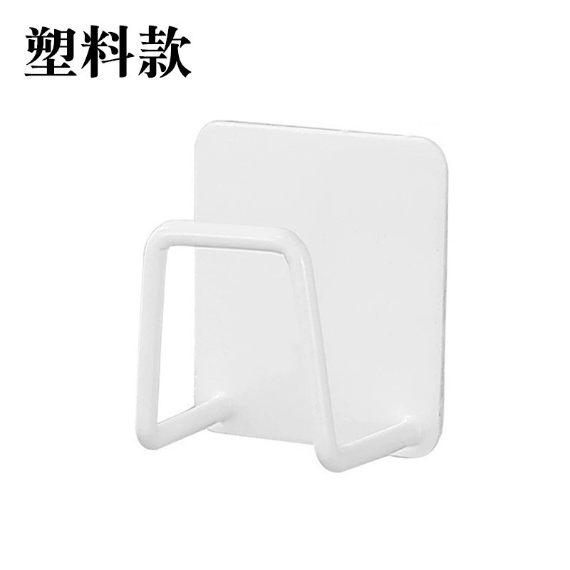 White plastic C1QNJ