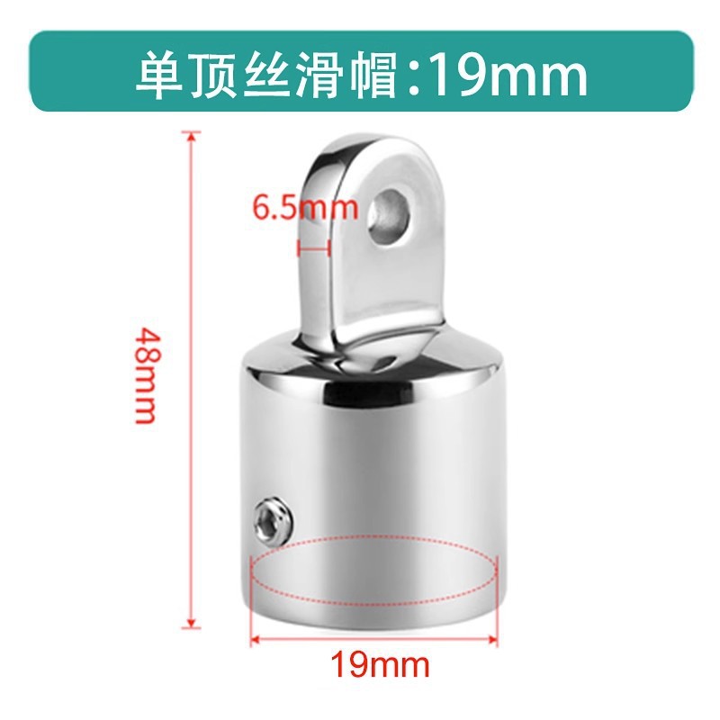 A-19mm